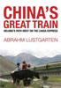 China's Great Train, 