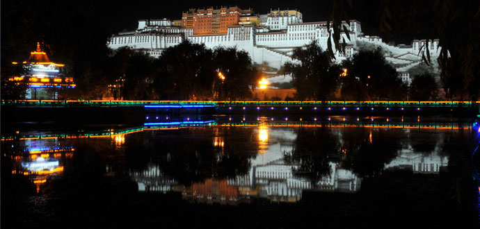 Lhasa Yamdrok Lake Tour