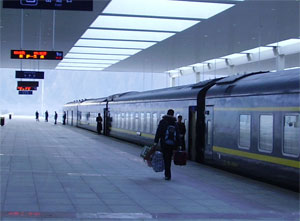 Lhasa Train information