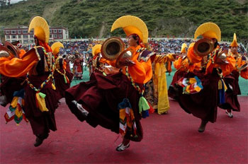 Tibetan Festival and Events