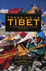 Trekking in Tibet 